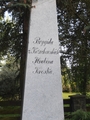 Nagrobek - obelisk Brygidy z Kożuchowskich Kręskiej